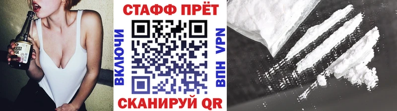 Виды наркотиков купить Зарайск Лсд 25  БУТИРАТ  МЕФ  Cocaine  A-PVP  АМФ  blacksprut вход  Канабис 