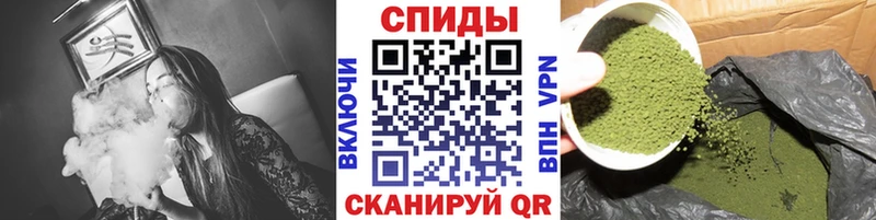 БУТИРАТ буратино  МЕГА как войти  Зарайск 
