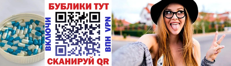 Экстази VHQ цены наркотик Зарайск