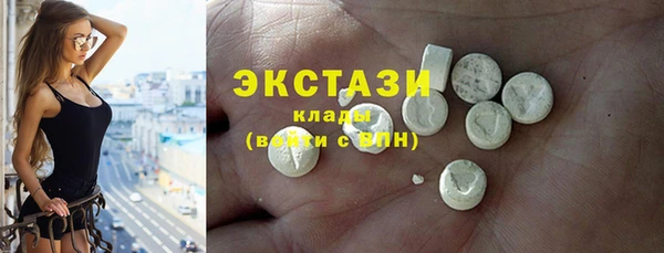метадон Ельня
