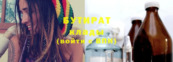 дживик Елабуга