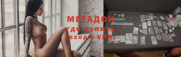 прущий лед Елизово