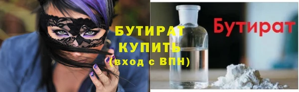 дживик Елабуга