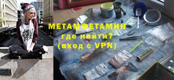 прущий лед Елизово