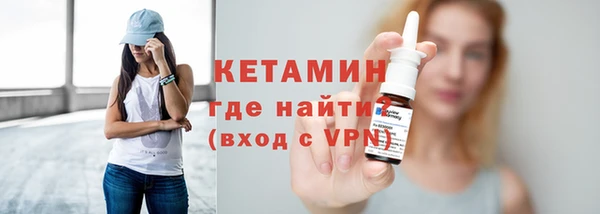 дживик Елабуга