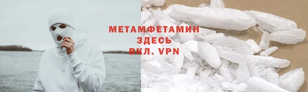 дживик Елабуга