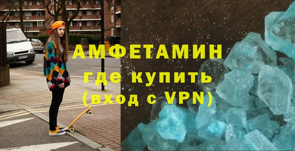 прущий лед Елизово