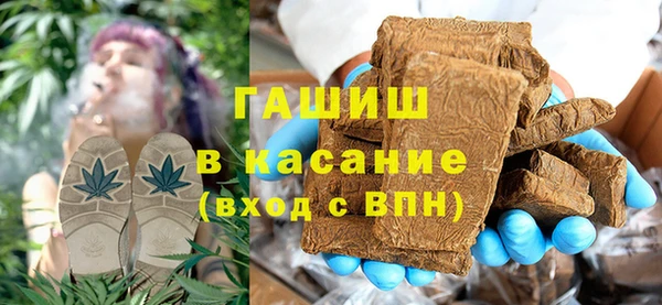 mdpv Балашиха