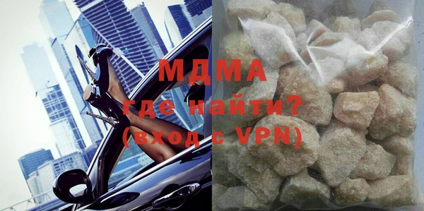 дживик Елабуга