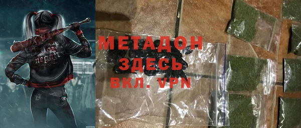 дживик Елабуга