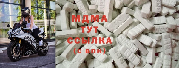прущий лед Елизово