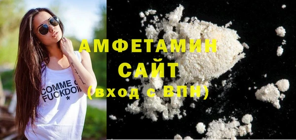 прущий лед Елизово