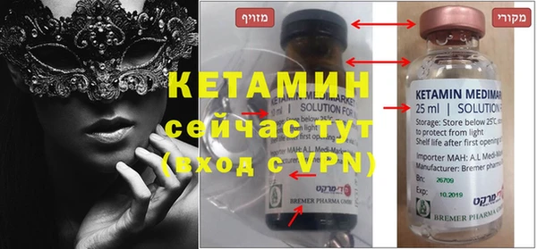 дживик Елабуга