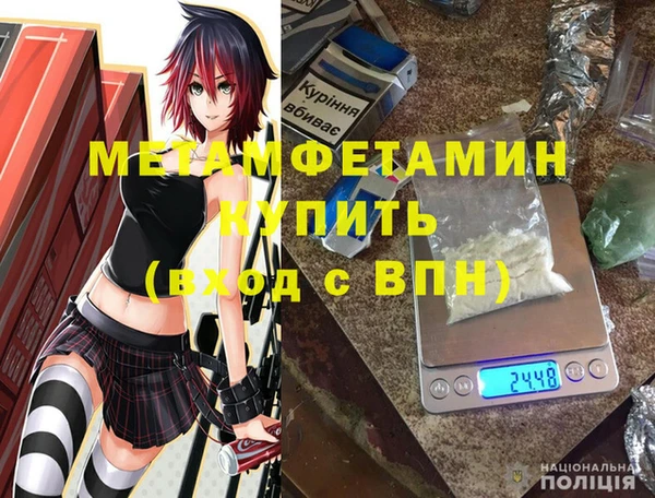 дживик Елабуга