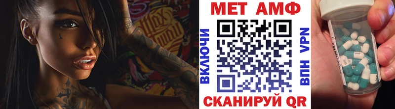 где продают наркотики  Зарайск  МЕТАМФЕТАМИН Methamphetamine 