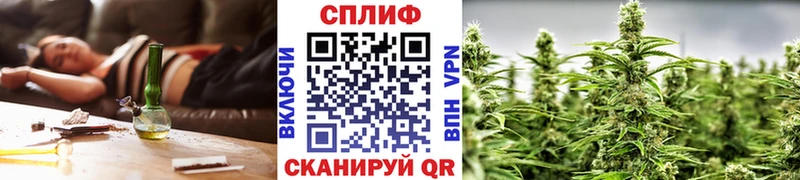 Марихуана сатива  цены   Зарайск 